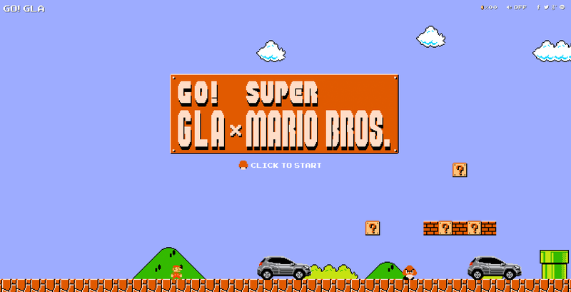 Illustration for article titled Is Mario Kart 8's Mercedes GLA The Future Of Game Product Placement?
